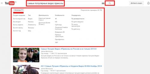 Готуємо разом з Андрієм Доманським та Андрієм дромовим рецепти. Готуємо разом з Андрієм Доманським 02 Готуємо разом з Андрієм Доманським та Андрієм дромовим рецепти. Готуємо разом з Андрієм Доманським 02