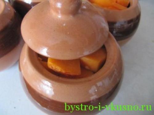 Тыква с рисом и курицей