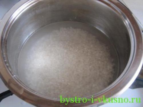 Тыква с рисом и курицей