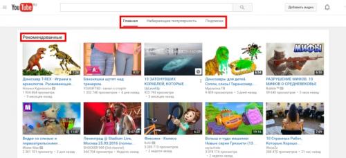 Готуємо разом з Андрієм Доманським та Андрієм дромовим рецепти. Готуємо разом з Андрієм Доманським 01 Готуємо разом з Андрієм Доманським та Андрієм дромовим рецепти. Готуємо разом з Андрієм Доманським 01
