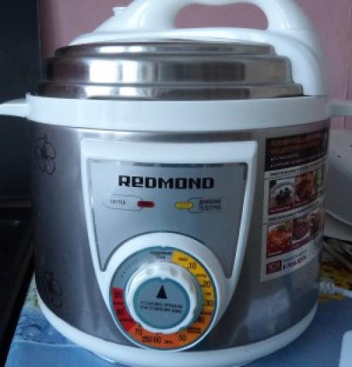 Лосось тушеный с морковью и луком. Лосось по-монастырски