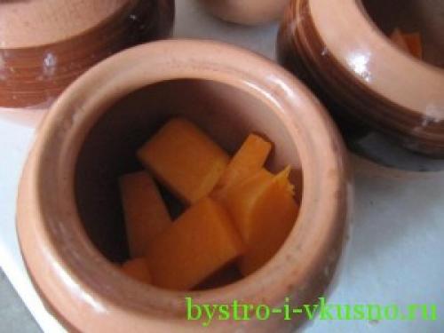 Тыква с рисом и курицей