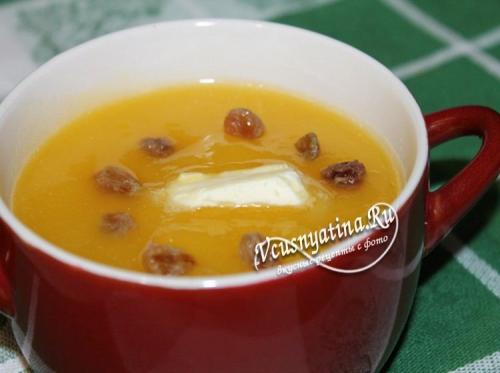 Тыквенная каша без крупы. Диетическая тыквенная каша без крупы