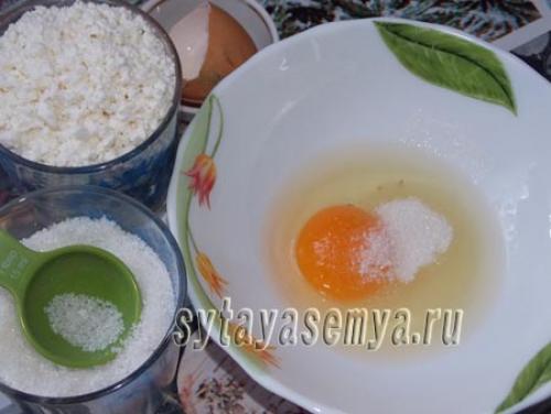 Насыпной пирог с творогом и яблоками. Насыпной яблочно-творожный пирог