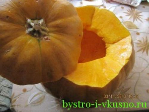 Тыква запеченная с рисом и яблоками. Фаршированная тыква с рисом