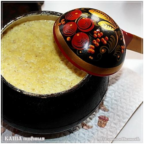 Гречневая каша в русской печи. Каша пшенная из Русской печки ... (Бабушкина каша)