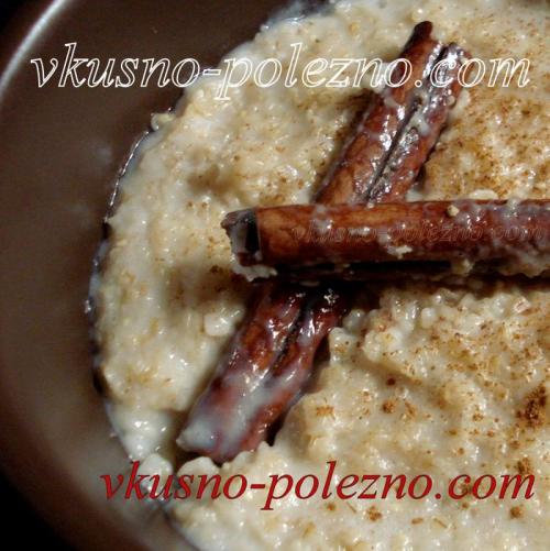 Овсяная каша с медом и орехами. Овсяная каша с черной смородиной, грецкими орехами и медом 07 Овсяная каша с медом и орехами. Овсяная каша с черной смородиной, грецкими орехами и медом 07