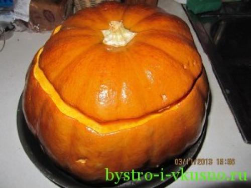 Тыква запеченная с рисом и яблоками. Фаршированная тыква с рисом