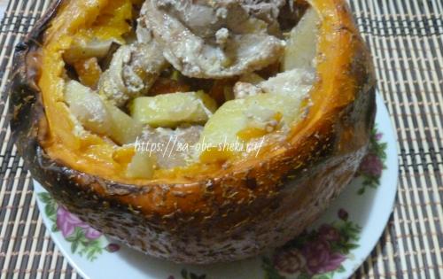 Тыква в духовке целиком с начинкой. Тыква, фаршированная мясом в духовке (целиком с картошкой и другими овощами)