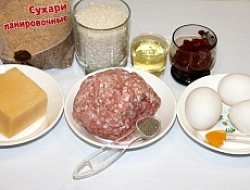 Зразы рисовые с грибами. Рисовые зразы с грибами. Вкусное блюдо для повседневного стола 09 Зразы рисовые с грибами. Рисовые зразы с грибами. Вкусное блюдо для повседневного стола 09