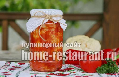 Домашние заготовки на зиму из цветной капусты.