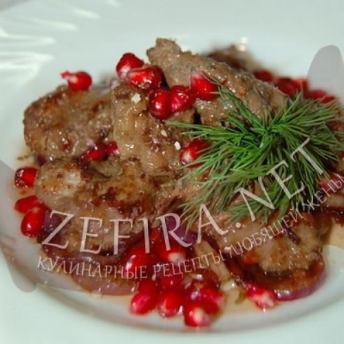 Говяжья печень с соусом наршараб. Печень с луком и гранатовым соусом