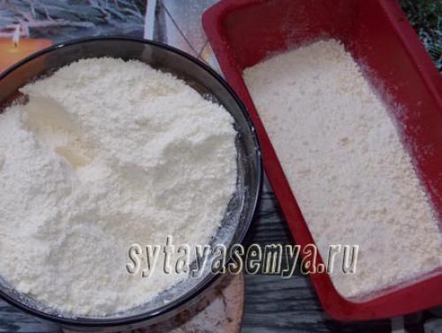 Насыпной пирог с творогом и яблоками. Насыпной яблочно-творожный пирог