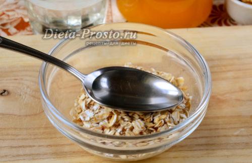 Овсянка с орехами грецкими. Скраб для кишечника из овсянки для похудения Минус 11 кг 02 Овсянка с орехами грецкими. Скраб для кишечника из овсянки для похудения Минус 11 кг 02