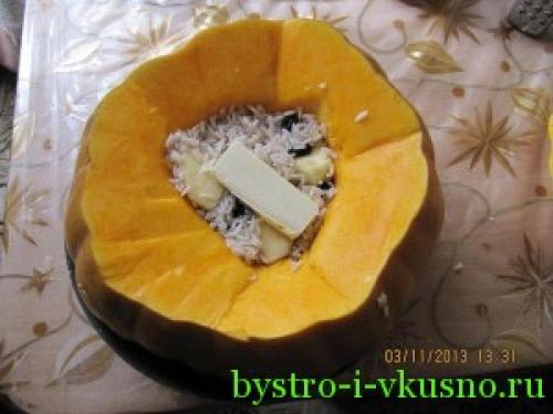 Тыква запеченная с рисом и яблоками. Фаршированная тыква с рисом