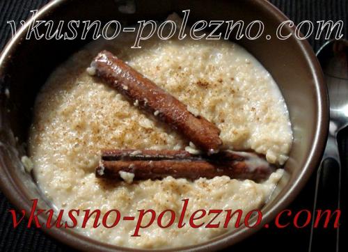 Овсяная каша с медом и орехами. Овсяная каша с черной смородиной, грецкими орехами и медом 06 Овсяная каша с медом и орехами. Овсяная каша с черной смородиной, грецкими орехами и медом 06