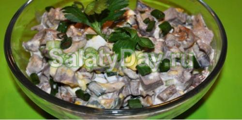 Салат с языком с грушей. Салаты с грушами 18 Салат с языком с грушей. Салаты с грушами 18