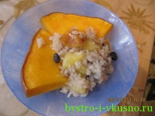 Тыква запеченная с рисом и яблоками. Фаршированная тыква с рисом