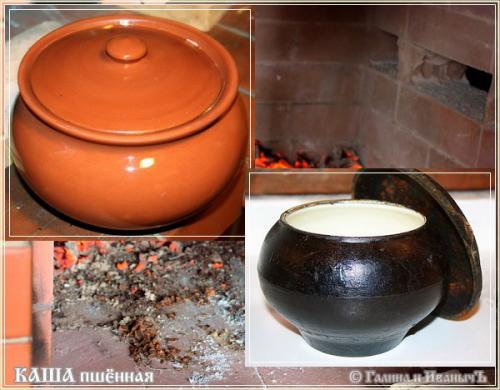 Гречневая каша в русской печи. Каша пшенная из Русской печки ... (Бабушкина каша)