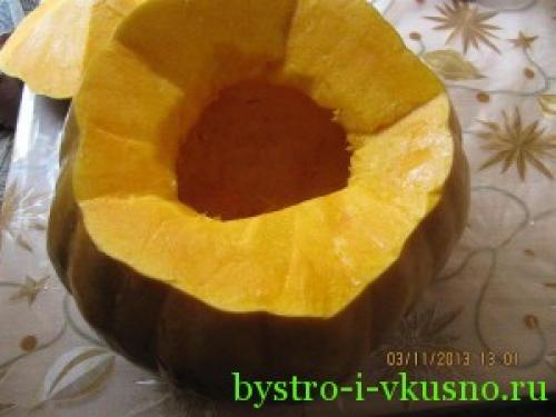 Тыква запеченная с рисом и яблоками. Фаршированная тыква с рисом