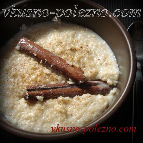 Овсяная каша с медом и орехами. Овсяная каша с черной смородиной, грецкими орехами и медом 01 Овсяная каша с медом и орехами. Овсяная каша с черной смородиной, грецкими орехами и медом 01