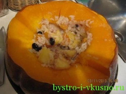 Тыква запеченная с рисом и яблоками. Фаршированная тыква с рисом