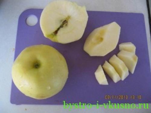 Тыква запеченная с рисом и яблоками. Фаршированная тыква с рисом