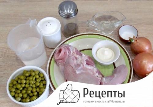 Салат с языком с грушей. Салаты с грушами 09 Салат с языком с грушей. Салаты с грушами 09