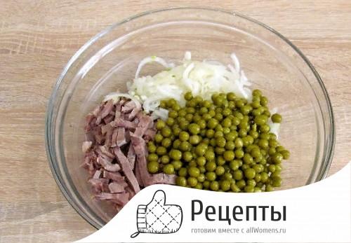 Салат с языком с грушей. Салаты с грушами 14 Салат с языком с грушей. Салаты с грушами 14