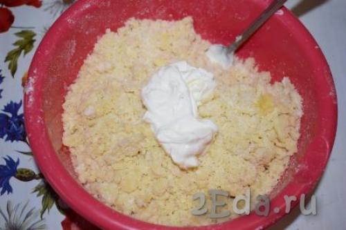 Тесто песочное рецепт с майонезом. Тающее во рту печенье на майонезе 14 Тесто песочное рецепт с майонезом. Тающее во рту печенье на майонезе 14