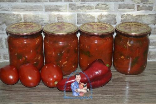 Лечо с чесноком и зеленью. Лечо из помидор и перца на зиму. С зеленью и чесноком