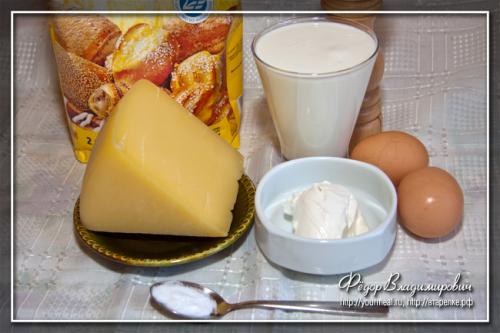 Сырные палочки на кефире. Сырные палочки.