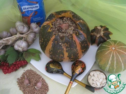 Гречневая каша с мясом в тыкве. Гречка с мясом, запеченная в тыкве 05 Гречневая каша с мясом в тыкве. Гречка с мясом, запеченная в тыкве 05