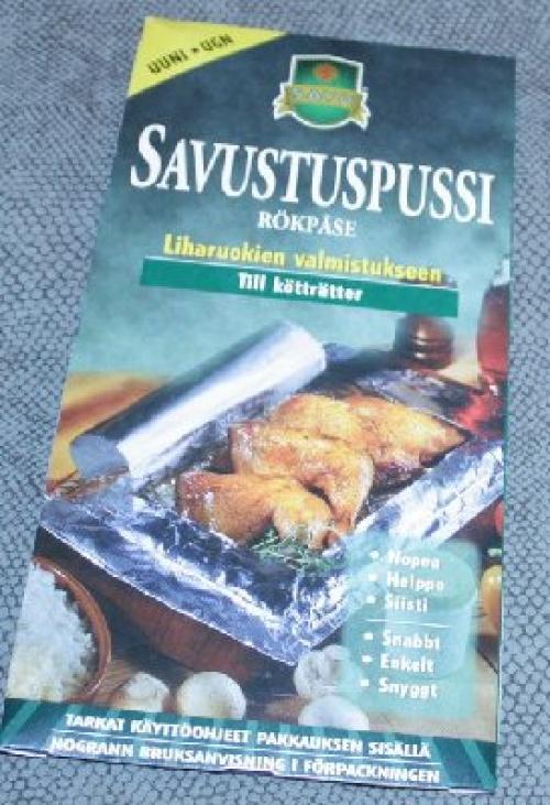 Вареная рулька в духовке в пакете для запекания. Рулька варено-печеная