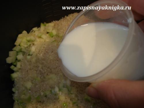 Каша из кабачка для детей. Приготовление каши из риса с кабачком в мультиварке