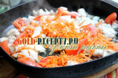 Подлива из курицы с овощами. 