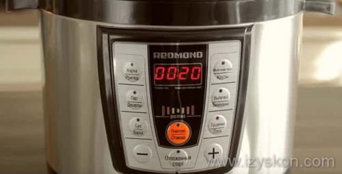 Плов в мультиварке со свининой. Пошаговый рецепт приготовления плова со свининой в мультиварке