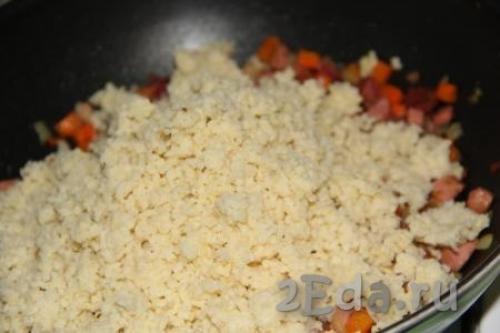 Пшено с морковью и луком. Пшенная каша с луком и морковью 08 Пшено с морковью и луком. Пшенная каша с луком и морковью 08