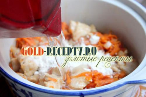 Подлива из курицы с овощами. 