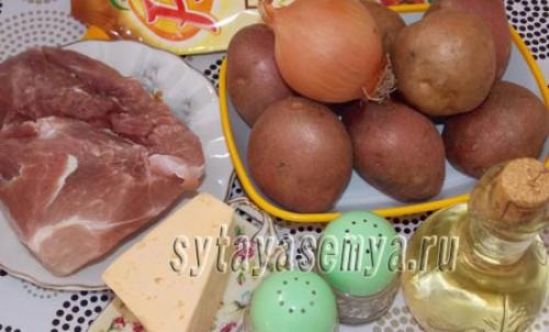 Говядина по-французски с картошкой в мультиварке. Мясо по-французски с картошкой в мультиварке