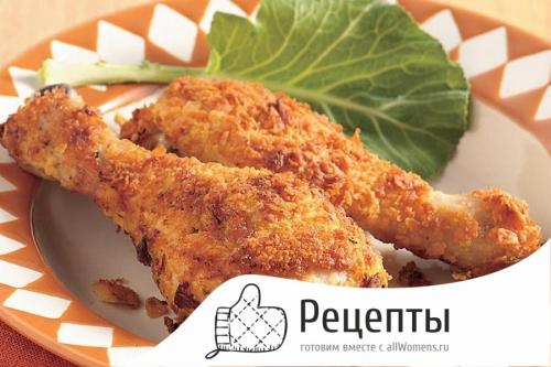 Куриные бедрышки на сковороде в панировке. Жареные куриные окорочка в панировке на сковороде: рецепт пошаговый с фото 23 Куриные бедрышки на сковороде в панировке. Жареные куриные окорочка в панировке на сковороде: рецепт пошаговый с фото 23