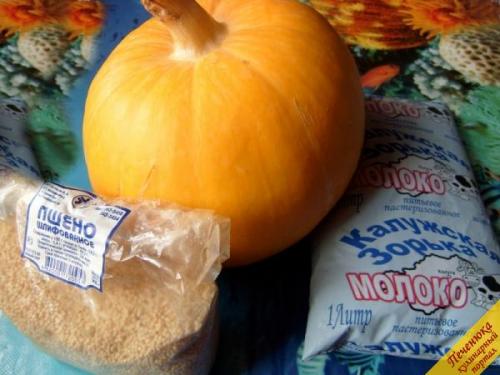 Пшенная каша с сухофруктами в мультиварке. Рецепт пшенной каши в мультиварке с сухофруктами 18 Пшенная каша с сухофруктами в мультиварке. Рецепт пшенной каши в мультиварке с сухофруктами 18