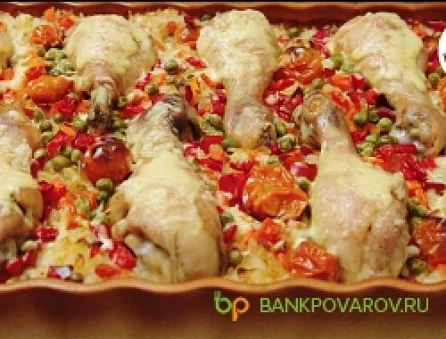 Куриные ножки с рисом и овощами. Рис с овощами и куриными ножками Праздничный