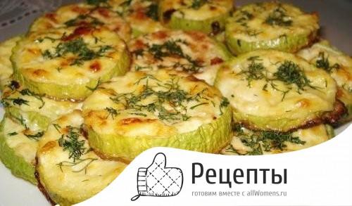 Овощи-гриль в микроволновке рецепт. Описание приготовления: 05 Овощи-гриль в микроволновке рецепт. Описание приготовления: 05