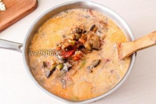 Куриный суп с перцем и баклажанами. Суп с курицей и баклажанами 09 Куриный суп с перцем и баклажанами. Суп с курицей и баклажанами 09