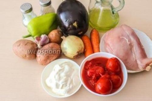 Куриный суп с перцем и баклажанами. Суп с курицей и баклажанами 01 Куриный суп с перцем и баклажанами. Суп с курицей и баклажанами 01