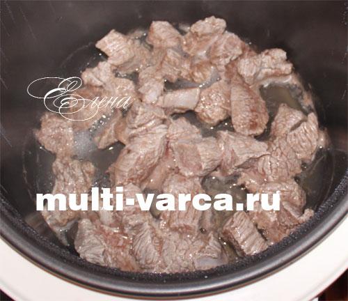Рис с луком и помидорами в мультиварке. Мясо с рисом и помидорами 02 Рис с луком и помидорами в мультиварке. Мясо с рисом и помидорами 02