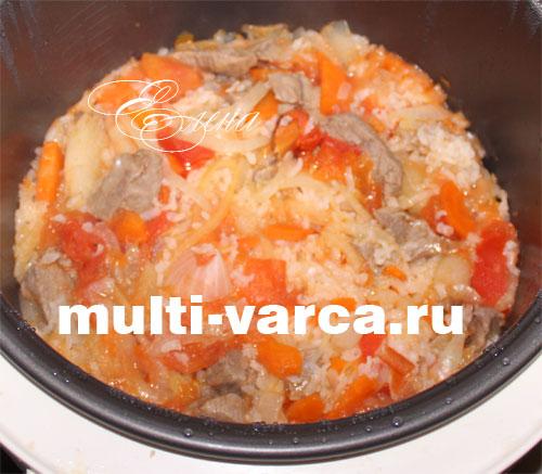 Рис с луком и помидорами в мультиварке. Мясо с рисом и помидорами 07 Рис с луком и помидорами в мультиварке. Мясо с рисом и помидорами 07