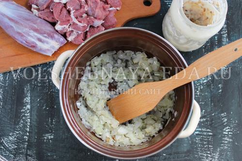 Венгерское рагу суп. Ингредиенты