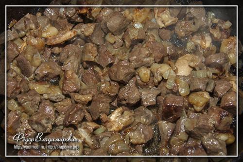 Говяжье сердце в сметане.